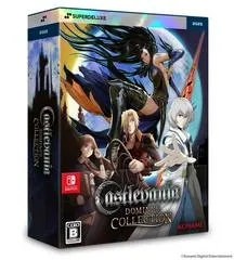 Castlevania Dominus Collection [Deluxe Edition] JP Nintendo Switch