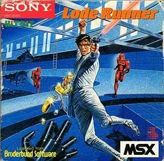 Championship Lode Runner PAL MSX