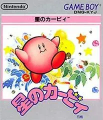 Hoshi no Kirby JP GameBoy