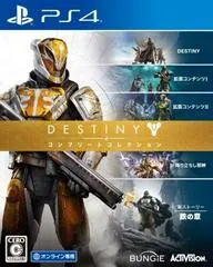 Destiny The Collection JP Playstation 4