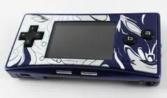 GBA Micro [Final Fantasy IV Edition] JP GameBoy Advance