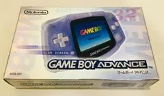 Game Boy Advance Milky Blue JP GameBoy Advance