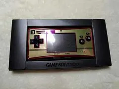 Game Boy Micro Famicom JP GameBoy Advance