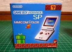 Gameboy Advance SP Famicom Color Edition JP GameBoy Advance