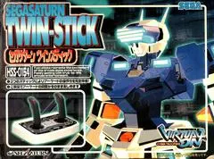 Saturn Twin-Stick JP Sega Saturn