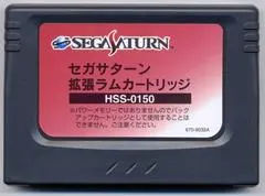 Sega Saturn 1MB RAM Cart JP Sega Saturn