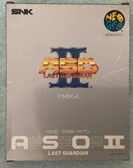 ASO II: Last Guardian JP Neo Geo AES