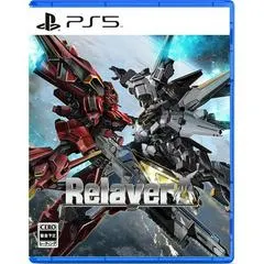 Relayer JP Playstation 5