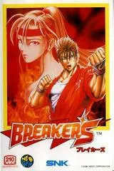Breakers JP Neo Geo AES
