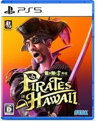 Ryu Ga Gotoku 8 Gaiden: Pirates In Hawaii JP Playstation 5