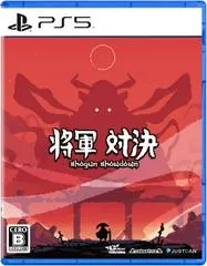 Shogun Showdown JP Playstation 5