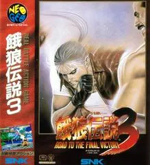 Fatal Fury 3 JP Neo Geo AES