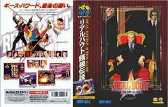Fatal Fury Real Bout JP Neo Geo AES