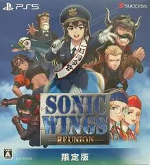 Sonic Wings Reunion [Limited Edition] JP Playstation 5