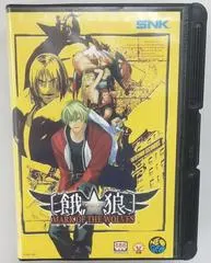 Garou: Mark of the Wolves JP Neo Geo AES