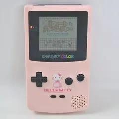 Game Boy Color Hello Kitty Special Box 2 JP GameBoy Color
