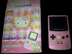 Game Boy Color [Hello Kitty 1998] JP GameBoy Color