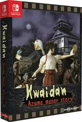 Kwaidan: Azuma Manor Story [Limited Edition] Asian English Switch