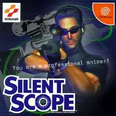 Silent Scope JP Sega Dreamcast