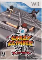 Crazy Climber JP Wii