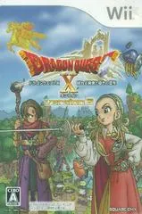 Dragon Quest X Version 2 JP Wii