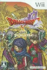 Dragon Quest X Version 3 JP Wii