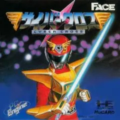 Cyber Cross JP PC Engine