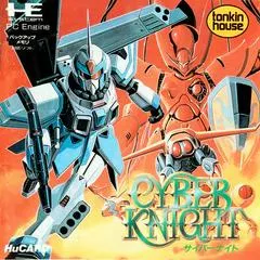Cyber Knight JP PC Engine