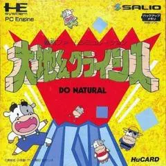 Daichi-kun Crisis JP PC Engine
