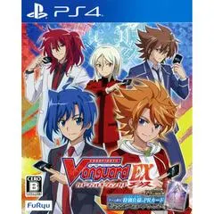 Cardfight Vanguard EX JP Playstation 4