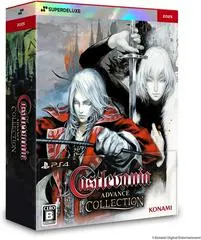 Castlevania Advance Collection [Deluxe Edition] JP Playstation 4