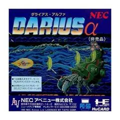 Darius Alpha JP PC Engine