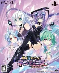Chou Jijigen Game Neptune Re;Birth 1 Plus [Limited Edition] JP Playstation 4
