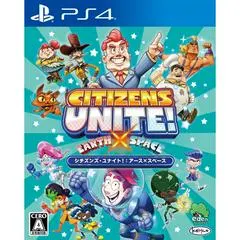 Citizens Unite!: Earth x Space JP Playstation 4