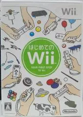 Hajimete No Wii JP Wii