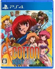 Cotton 16-Bit Tribute JP Playstation 4