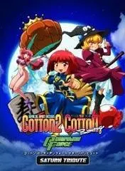 Cotton Guardian Force: Saturn Tribute [Special Edition] JP Playstation 4