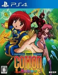 Cotton Reboot JP Playstation 4