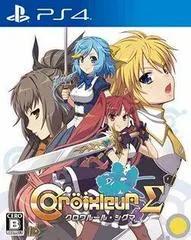 Croixleur Sigma JP Playstation 4