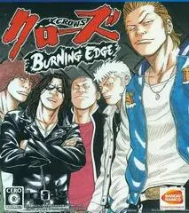 Crows Burning Edge JP Playstation 4
