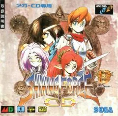 Shining Force CD JP Sega Mega CD