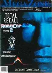 MegaZone [Issue 09] MegaZone