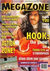 MegaZone [Issue 21] MegaZone