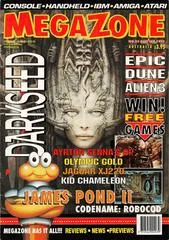 MegaZone [Issue 23] MegaZone