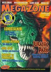 MegaZone [Issue 32] MegaZone