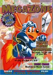 MegaZone [Issue 33] MegaZone