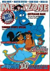 MegaZone [Issue 34] MegaZone