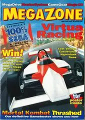 MegaZone [Issue 38] MegaZone