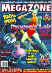 MegaZone [Issue 39] MegaZone