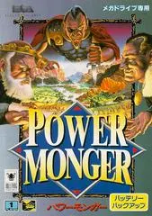Power Monger JP Sega Mega Drive